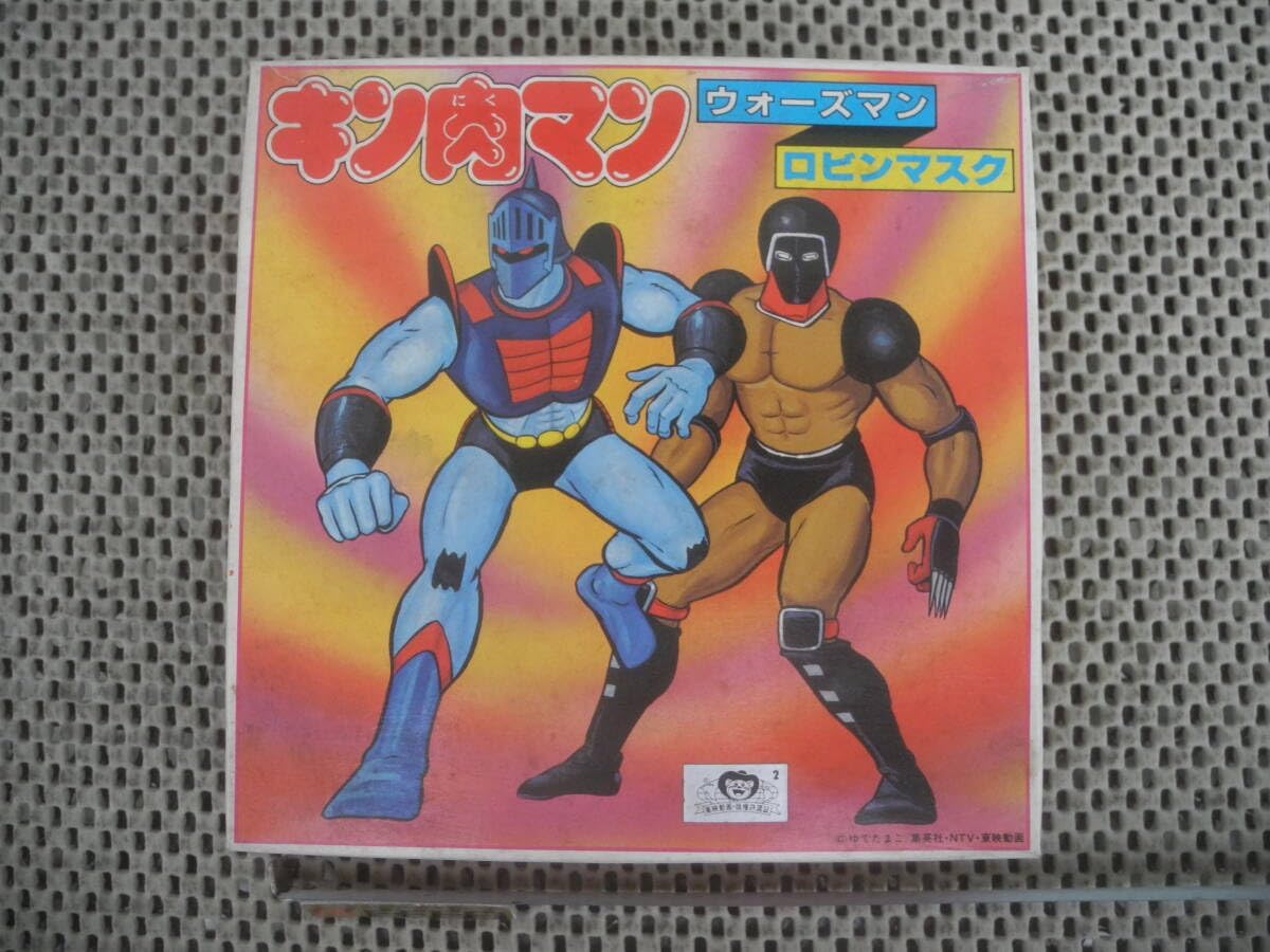 キン肉マン x mastermind JAPAN ロビンマスク mastermind JAPAN×キン肉マン】ロビンマスク フィギュア